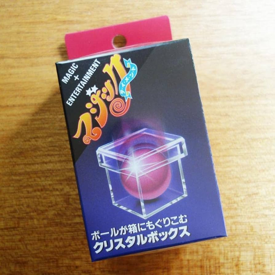 MAK MAGIC 風船割りマジックボックス　ピエロ　手品　テンヨー　レトロ MAK MAGIC 風船割りマジックボックス ピエロ 手品 テンヨー レトロ